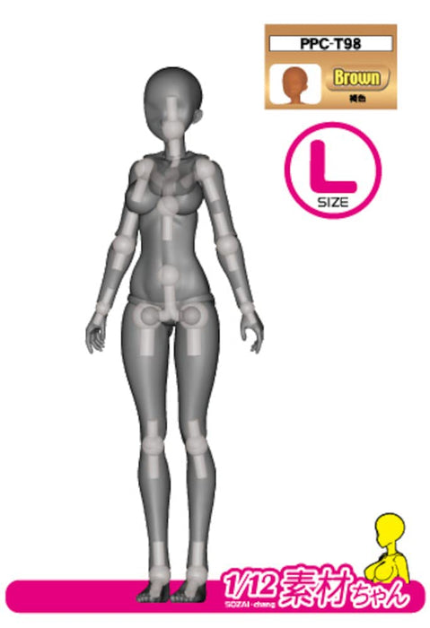 Hobby Base 1/12 Premium Parts Collection Joint Technique Ex Sozai-Chan L Size Brown Hobby Material Ppc-T98- Japan Figure Store - #1 Bring To You The Best Japanese Goods