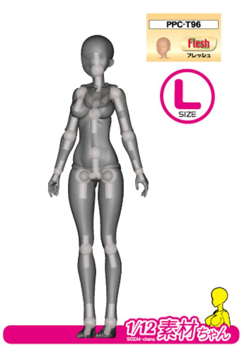 Hobby Base 1/12 Premium Parts Collection Joint Technique Ex Sozai-Chan L Size Fresh Hobby Material Ppc-T96- Japan Figure Store - #1 Bring To You The Best Japanese Goods