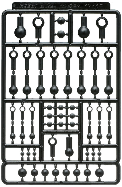 HOBBY BASE Premium Parts Collection Ball Joint Mini Dark Gray Ppc-Tn23- Japan Figure Store - #1 Bring To You The Best Japanese Goods