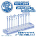 HOBBY BASE Premium Parts Collection Long Paint Board- Japan Figure Store - #1 Bring To You The Best Japanese Goods