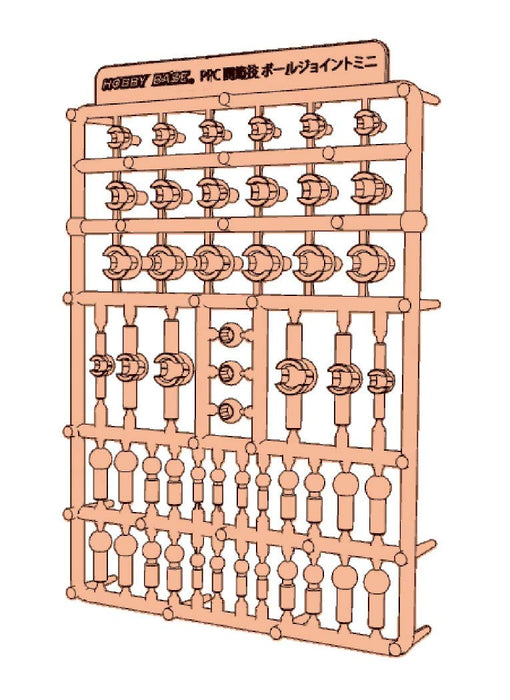 HOBBY BASE Premium Parts Collection Ball Joint Mini Link Flesh Ppc-Tn74- Japan Figure Store - #1 Bring To You The Best Japanese Goods