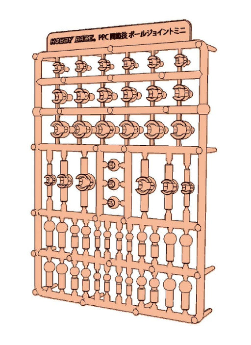 HOBBY BASE Premium Parts Collection Ball Joint Mini Link Flesh Ppc-Tn74- Japan Figure Store - #1 Bring To You The Best Japanese Goods