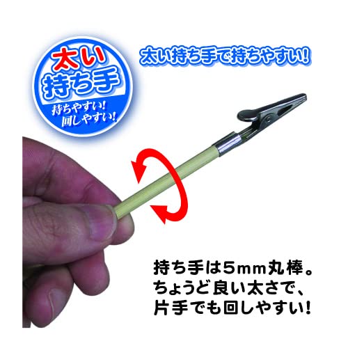 Hobby Base Premium Parts Collection Easy-To-Grip Painting Rod Basic Set Hobby Painting Tools Ppc-N22- Japan Figure Store - #1 Bring To You The Best Japanese Goods