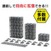 HOBBY BASE Ppc-K39Sv Steel Truss Set Silver Plastic Model- Japan Figure Store - #1 Bring To You The Best Japanese Goods