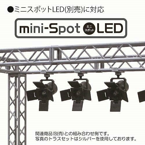 Hobby Base Premium Parts Collection Truss Set Black Non-scale Abs Made Ppc-k38bk- Japan Figure Store - #1 Bring To You The Best Japanese Goods