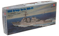 Hobby Boss 1/700 Ship Series Us Navy Destroyer Arleigh Burke Ddg-51 Plastic Model- Japan Figure Store - #1 Bring To You The Best Japanese Goods