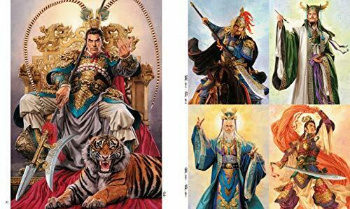 Hobby Japan Draw A General Sengoku/sanguo Zhi & Angel Book- Japan Figure Store - #1 Bring To You The Best Japanese Goods
