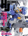 Hobby Japan Hj Mechanics Art Book - Japan Figure