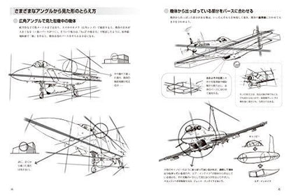 Hobby Japan How To Draw Fighter Planes Book- Japan Figure Store - #1 Bring To You The Best Japanese Goods