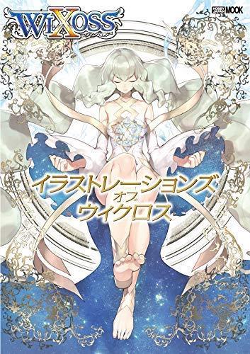 Hobby Japan Illustrations Of Wixodd Art Book - Japan Figure