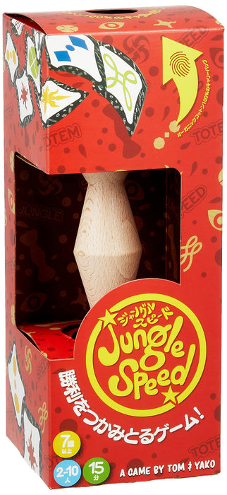 Hobby Japan Jungle Speed 2021 Japanese Version 2-10 Players Ages 7+- Japan Figure Store - #1 Bring To You The Best Japanese Goods
