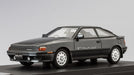 Hobby Japan Mark43 Toyota Celica GT-Four (St165) 1987 Gray M- Japan Figure Store - #1 Bring To You The Best Japanese Goods