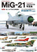 Hobby Japan Mig-21 Fishbed Profile Vol.1 - Japan Figure