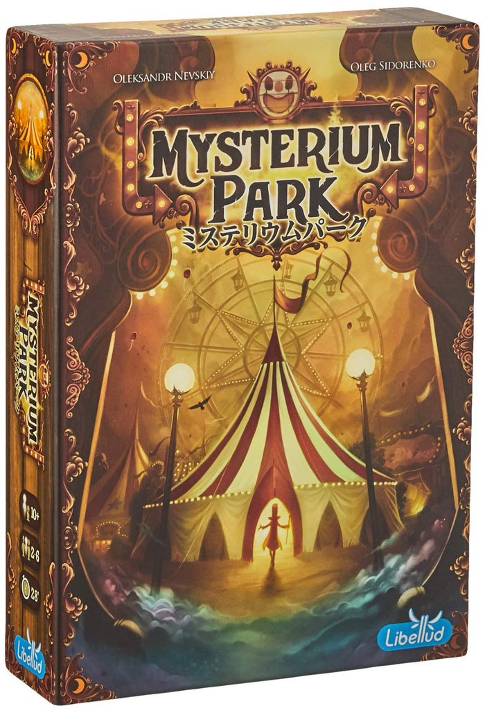 Hobby Japan Mysterium Park Board Game (2-6P 10+yrs 28min)- Japan Figure Store - #1 Bring To You The Best Japanese Goods
