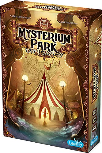 Hobby Japan Mysterium Park Board Game (2-6P 10+yrs 28min)- Japan Figure Store - #1 Bring To You The Best Japanese Goods