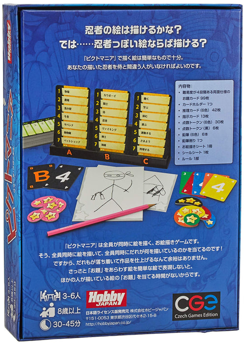 Hobby Japan Pictomania Board Game (New Edition 3-6 Players 8+ Yrs)- Japan Figure Store - #1 Bring To You The Best Japanese Goods