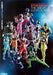 Hobby Japan Uchu Sentai Kyuranger Official Perfect Book - Japan Figure