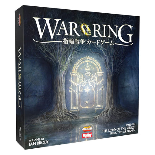 Hobby Japan War Of The Ring: Card Game (2-4P 90min 13+ YO)- Japan Figure Store - #1 Bring To You The Best Japanese Goods