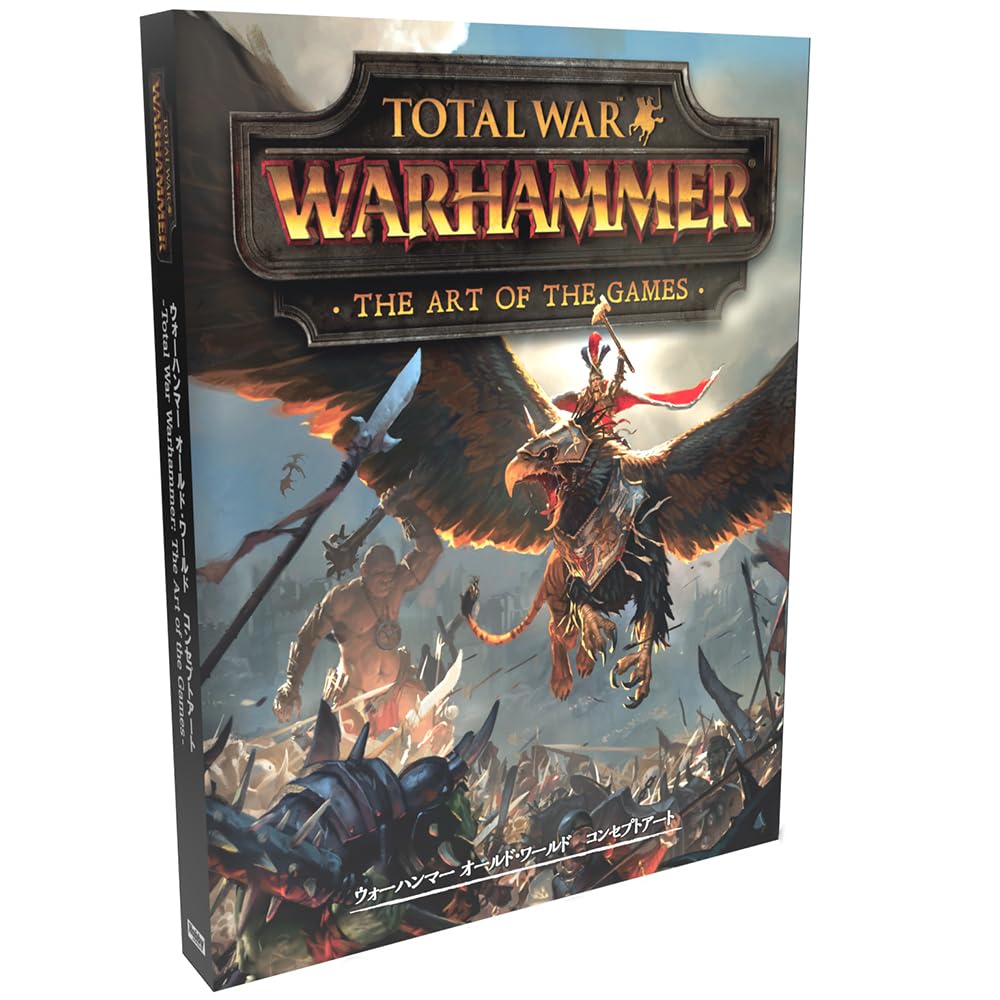 Hobby Japan Warhammer Old World Concept Art- Japan Figure Store - #1 Bring To You The Best Japanese Goods