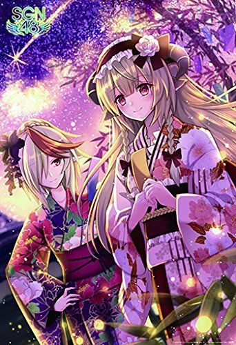 Hobby Japan Wixoss Magazine 2018 Summer Art Book- Japan Figure Store - #1 Bring To You The Best Japanese Goods