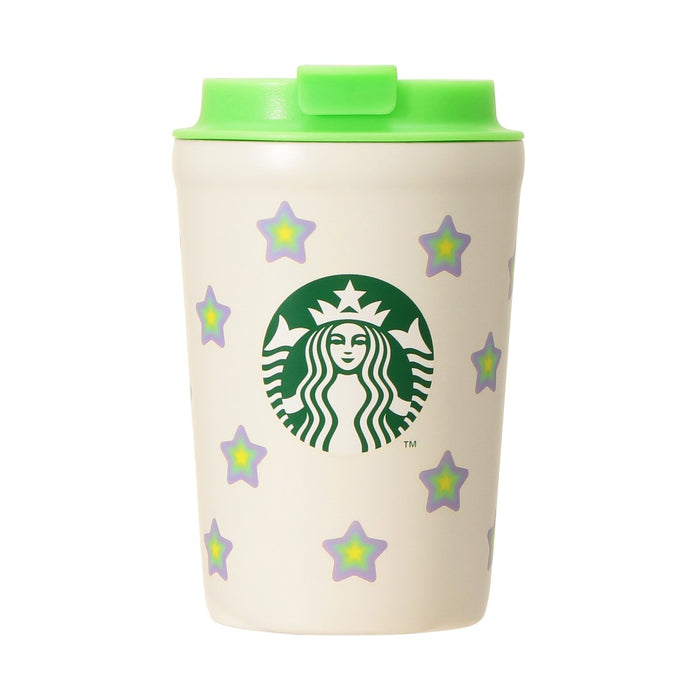 Starbucks Japan 2023 SS Tumbler Roaster 355ml | Japan With Love- Japan Figure Store - #1 Bring To You The Best Japanese Goods