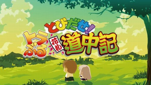 Kadokawa Games Fate/Hollow Ataraxia Psvita - Used Japan Figure 4997766201689 22