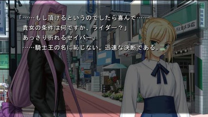 Kadokawa Games Fate/Hollow Ataraxia Psvita - Used Japan Figure 4997766201689 9