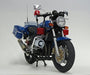 Honda Cb400 Super Four Osaka Prefectural Police Sky Blue Squad Plastic Model Kit- Japan Figure Store - #1 Bring To You The Best Japanese Goods