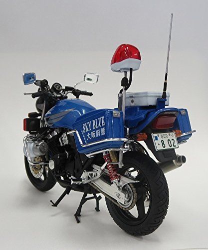 Honda Cb400 Super Four Osaka Prefectural Police Sky Blue Squad Plastic Model Kit- Japan Figure Store - #1 Bring To You The Best Japanese Goods