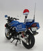 Honda Cb400 Super Four Osaka Prefectural Police Sky Blue Squad Plastic Model Kit- Japan Figure Store - #1 Bring To You The Best Japanese Goods
