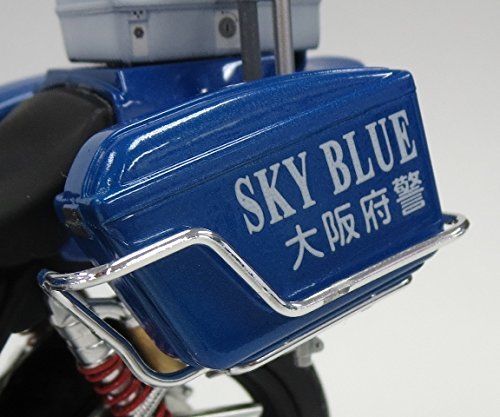 Honda Cb400 Super Four Osaka Prefectural Police Sky Blue Squad Plastic Model Kit- Japan Figure Store - #1 Bring To You The Best Japanese Goods