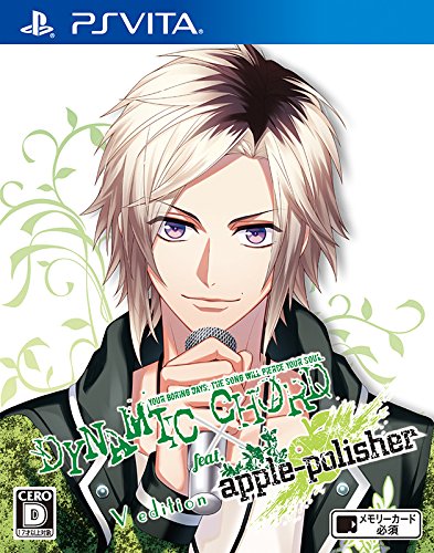 Honey Bee Dynamic Chord Feat. Applepolisher V Edition Ps Vita Sony Playstation - New Japan Figure 4560269479475