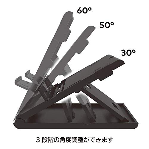 Hori Nsw029 Playstand For Nintendo Switch - New Japan Figure 4961818027466 4