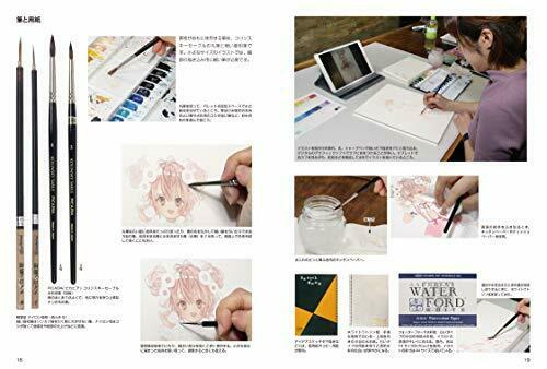 How To Draw Lolita Fashion Watercolor Basics Book- Japan Figure Store - #1 Bring To You The Best Japanese Goods