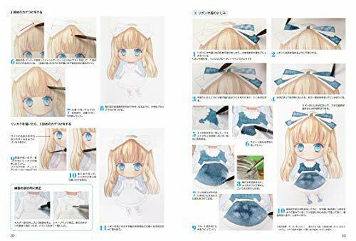 How To Draw Lolita Fashion Watercolor Basics Book- Japan Figure Store - #1 Bring To You The Best Japanese Goods