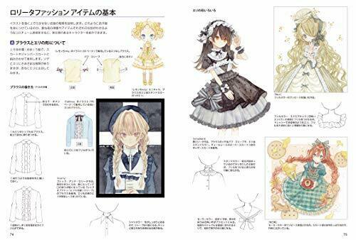 How To Draw Lolita Fashion Watercolor Basics Book- Japan Figure Store - #1 Bring To You The Best Japanese Goods