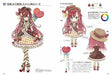 How To Draw Lolita Fashion Watercolor Basics Book- Japan Figure Store - #1 Bring To You The Best Japanese Goods