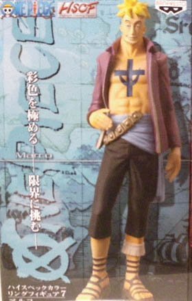 Banpresto Japan Hscf28 One Piece Figure 7 Marco High Spec Coloring- Japan Figure Store - #1 Bring To You The Best Japanese Goods