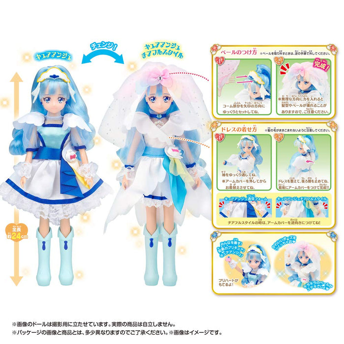 Bandai Japan Hugtto! Pretty Cure Anju Cheerful Style Doll Dx- Japan Figure Store - #1 Bring To You The Best Japanese Goods