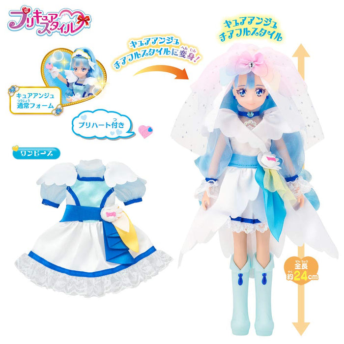 Bandai Japan Hugtto! Pretty Cure Anju Cheerful Style Doll Dx- Japan Figure Store - #1 Bring To You The Best Japanese Goods