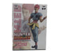 Banpresto Hunter X Hunter Dxf Figure Vol.4 Hisoka Japan Prize Figure- Japan Figure Store - #1 Bring To You The Best Japanese Goods