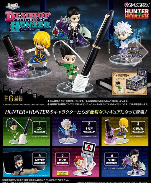 RE-MENT Desq Desktop X Hunter 6 Pcs Box- Japan Figure Store - #1 Bring To You The Best Japanese Goods