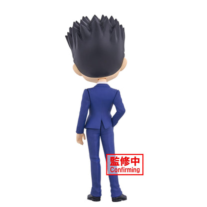 Banpresto Hunter×Hunter Leorio A Q Posket Action Figure Collectible- Japan Figure Store - #1 Bring To You The Best Japanese Goods