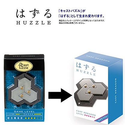 Hanayama Huzzle Cast Hexagon [Difficulty Level 4]- Japan Figure Store - #1 Bring To You The Best Japanese Goods