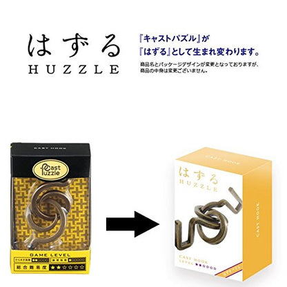 Hanayama Huzzle Cast Hook [Difficulty Level 2]- Japan Figure Store - #1 Bring To You The Best Japanese Goods