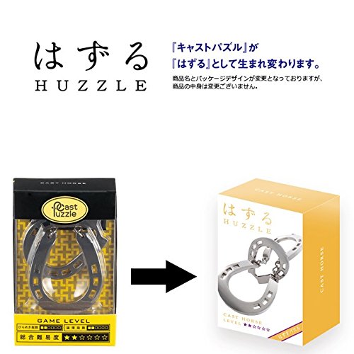 Hanayama Huzzle Cast Horse [Difficulty Level 2]- Japan Figure Store - #1 Bring To You The Best Japanese Goods