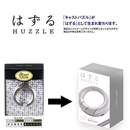 Hanayama Huzzle Cast Loop [Difficulty Level 1]- Japan Figure Store - #1 Bring To You The Best Japanese Goods