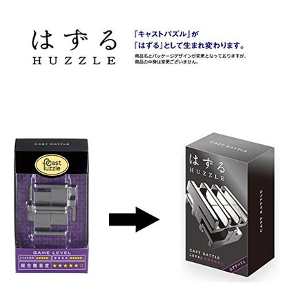 Hanayama Huzzle Cast Rattle [Difficulty Level 5]- Japan Figure Store - #1 Bring To You The Best Japanese Goods