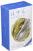 Hanayama Huzzle Cast Twist [Difficulty Level 4]- Japan Figure Store - #1 Bring To You The Best Japanese Goods