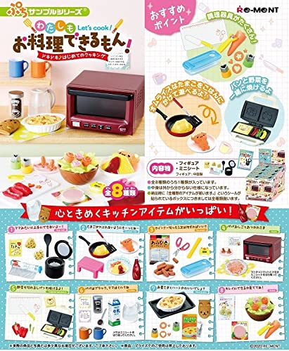 I Can Cook Too! My First Cooking Box Product- Japan Figure Store - #1 Bring To You The Best Japanese Goods